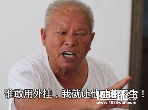 iFTY等20支战队等你见面？龙珠送你去看吃鸡线下总决赛[多图]
