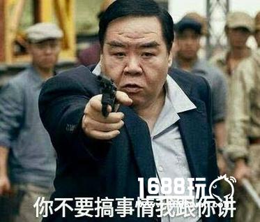 iFTY等20支战队等你见面？龙珠送你去看吃鸡线下总决赛[多图]