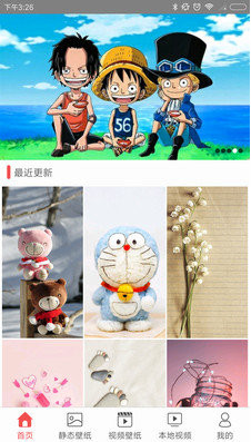 @(currentSoft.name)图@(i + 1)