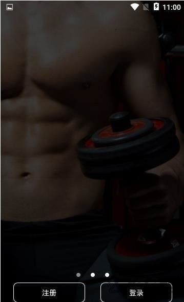 @(currentSoft.name)图@(i + 1)