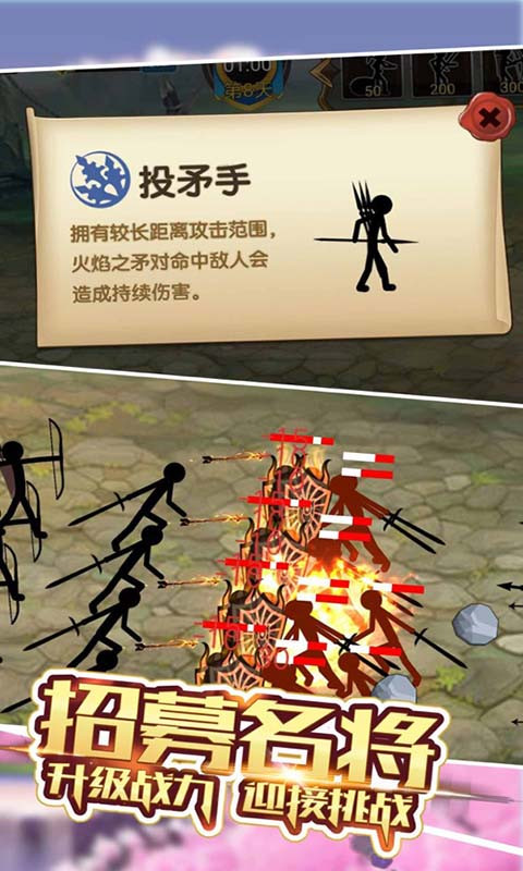 @(currentSoft.name)图@(i + 1)