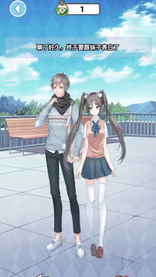 @(currentSoft.name)图@(i + 1)