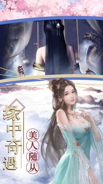 @(currentSoft.name)图@(i + 1)