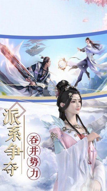 @(currentSoft.name)图@(i + 1)