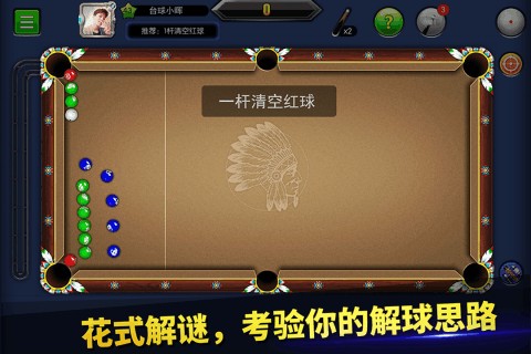 @(currentSoft.name)图@(i + 1)