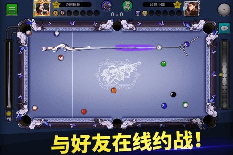 @(currentSoft.name)图@(i + 1)