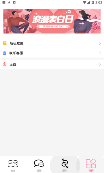 @(currentSoft.name)图@(i + 1)