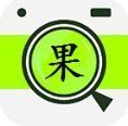 水果百科app