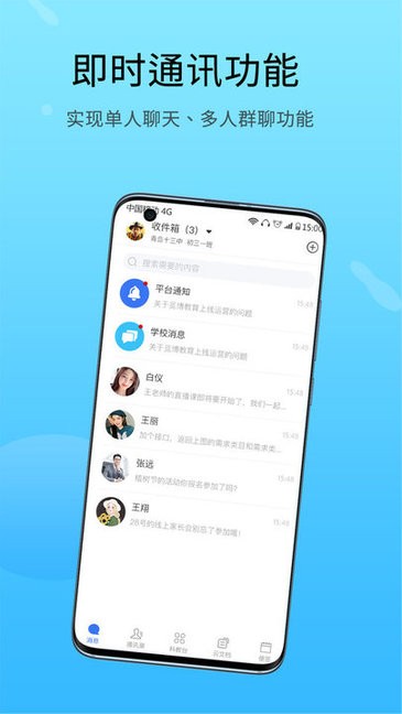 @(currentSoft.name)图@(i + 1)