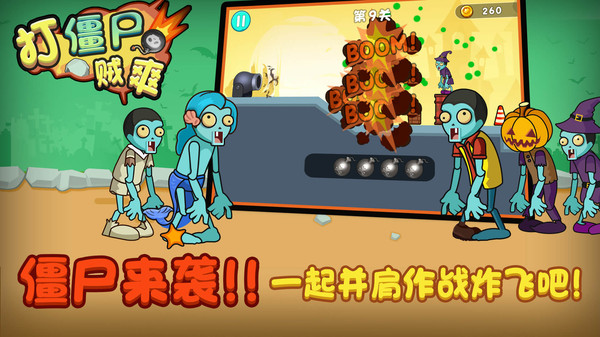 @(currentSoft.name)图@(i + 1)