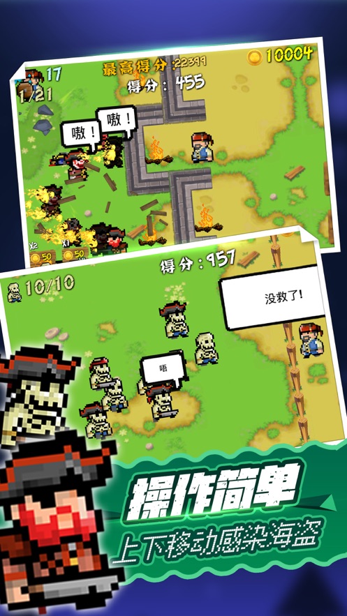 @(currentSoft.name)图@(i + 1)