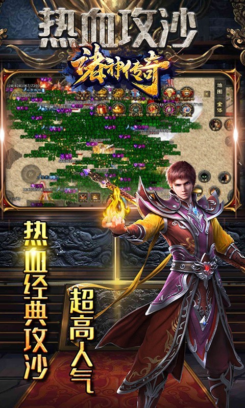 @(currentSoft.name)图@(i + 1)