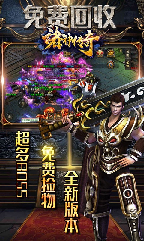 @(currentSoft.name)图@(i + 1)