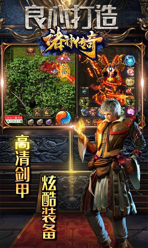 @(currentSoft.name)图@(i + 1)