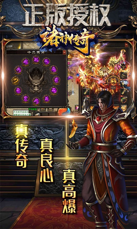 @(currentSoft.name)图@(i + 1)