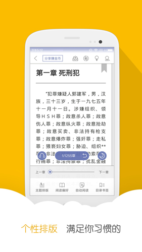 @(currentSoft.name)图@(i + 1)