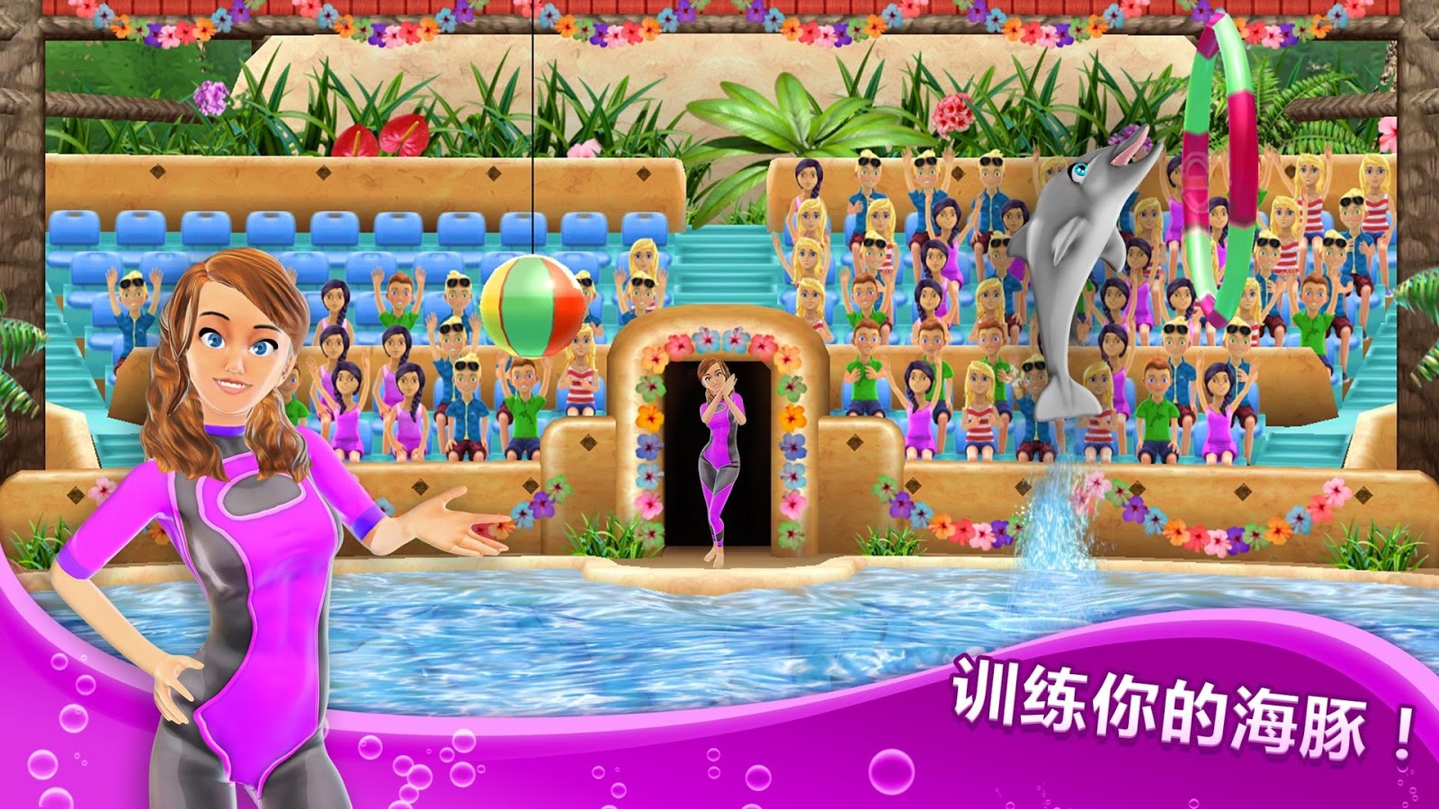 @(currentSoft.name)图@(i + 1)