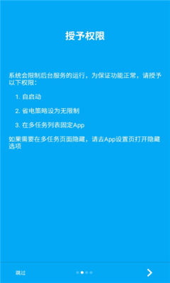 @(currentSoft.name)图@(i + 1)
