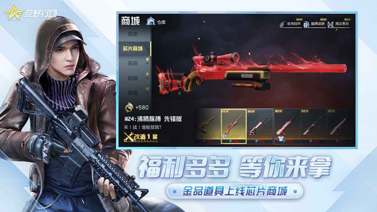 @(currentSoft.name)图@(i + 1)