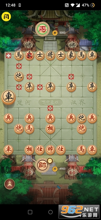 万宁象棋2大招版免广告