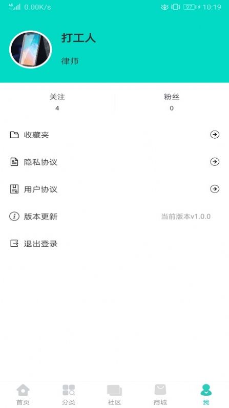 @(currentSoft.name)图@(i + 1)