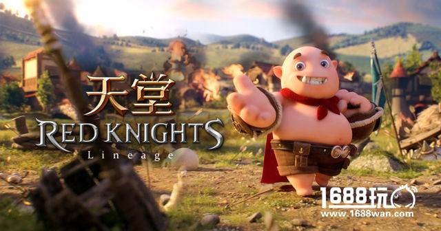 爆款！《天堂：红骑士》韩服四榜登顶  国服内测火热进行中[多图]