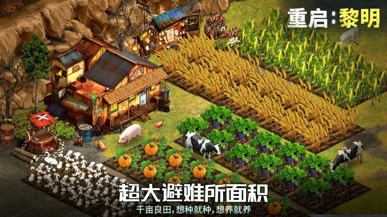 @(currentSoft.name)图@(i + 1)
