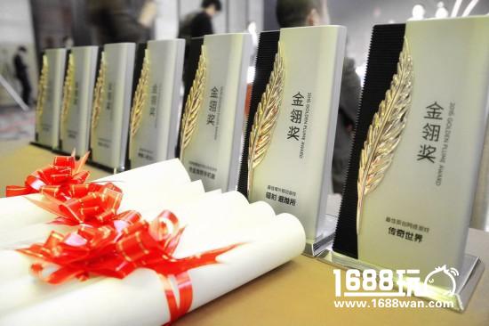 金翎奖盛大游戏扬威 7项大奖成大赢家[多图]