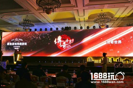 金翎奖盛大游戏扬威 7项大奖成大赢家[多图]