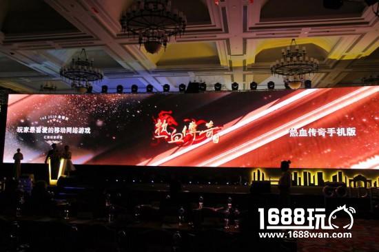 金翎奖盛大游戏扬威 7项大奖成大赢家[多图]