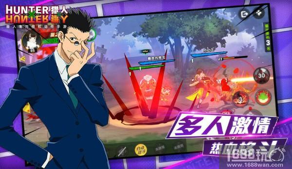 《HunterXHunter》正版授权的《猎人X猎人》手游即将燃爆萤火虫漫展现场[多图]