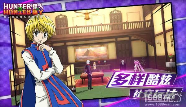 《HunterXHunter》正版授权的《猎人X猎人》手游即将燃爆萤火虫漫展现场[多图]