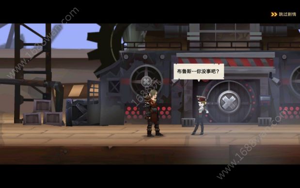 无尽远征游戏掉线闪退怎么办 登录超时断开连接怎么办[多图]