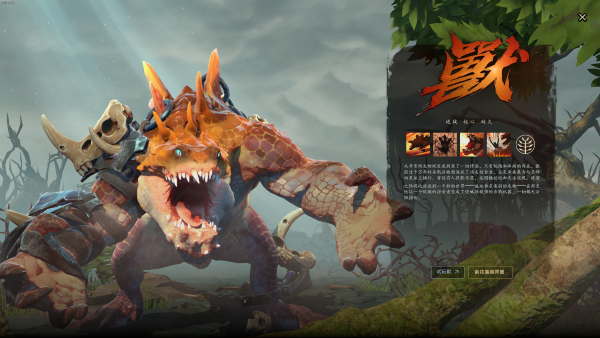 dota2新英雄介绍-2023新英雄琼英碧灵介绍技能展示