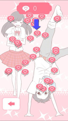@(currentSoft.name)图@(i + 1)