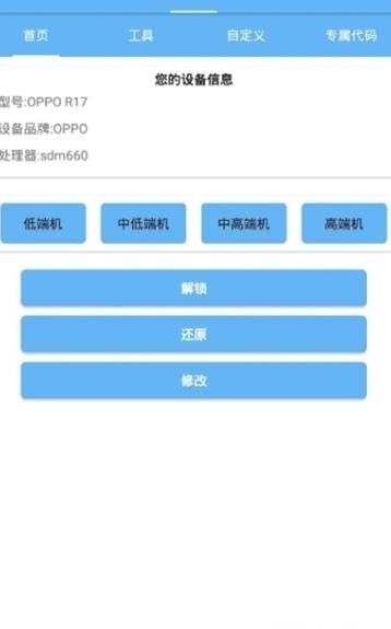 @(currentSoft.name)图@(i + 1)