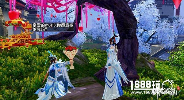玫瑰传情醉佳人《卧虎藏龙贰》七夕活动浪漫降临[多图]