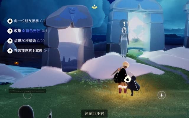 光遇6.19任务怎么做？6月19日任务攻略[多图]