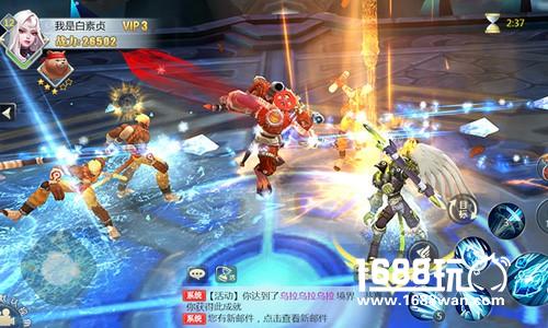 《齐天战神》强大交互玩法一起装X一起飞！[多图]
