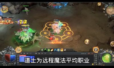 易战大魔神官方版