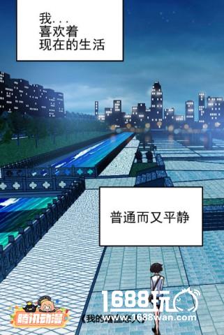 《我的嗜血恋人》pk《甜美的咬痕》哪个吸血鬼小哥哥更是你的爱！[多图]