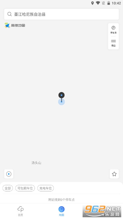 @(currentSoft.name)图@(i + 1)
