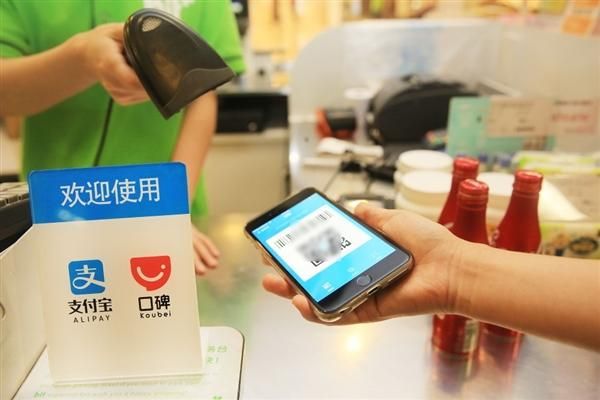 支付码3米外都能被盗刷是真的吗？手机扫码支付安全吗？？[多图]