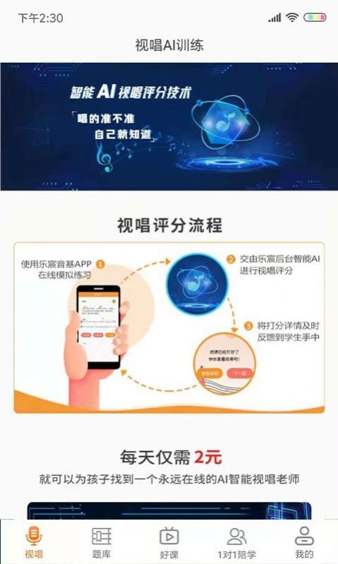 @(currentSoft.name)图@(i + 1)