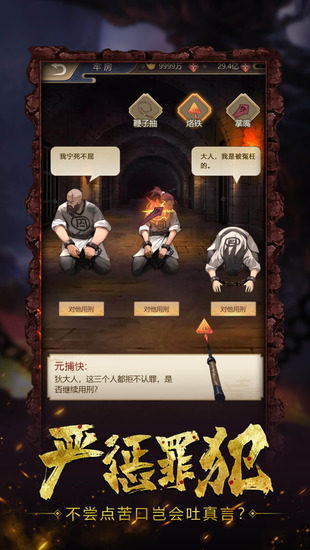 @(currentSoft.name)图@(i + 1)