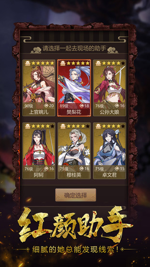 @(currentSoft.name)图@(i + 1)
