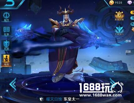 王者荣耀坦克英雄盘点 坦克英雄攻略详解[多图]