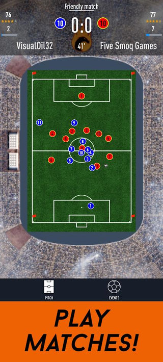 FIFA23模拟器