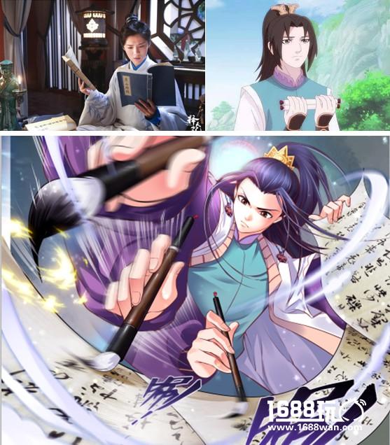 次元壁突破的《择天记》！漫画好？动画好？还是鹿晗最好？[多图]