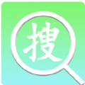 拍照搜答案官方版最新版